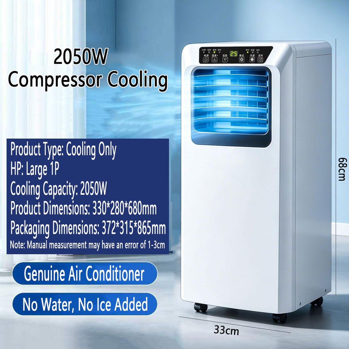 10,000 BTU Portable Air Conditioner with Cool, Dehumidifier & Fan Modes, Covers Up to 300 sq. ft, Quiet Cooling for Bedrooms with Remote Control, 24h Timer & Window Kit